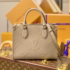 LV Shopping Bags